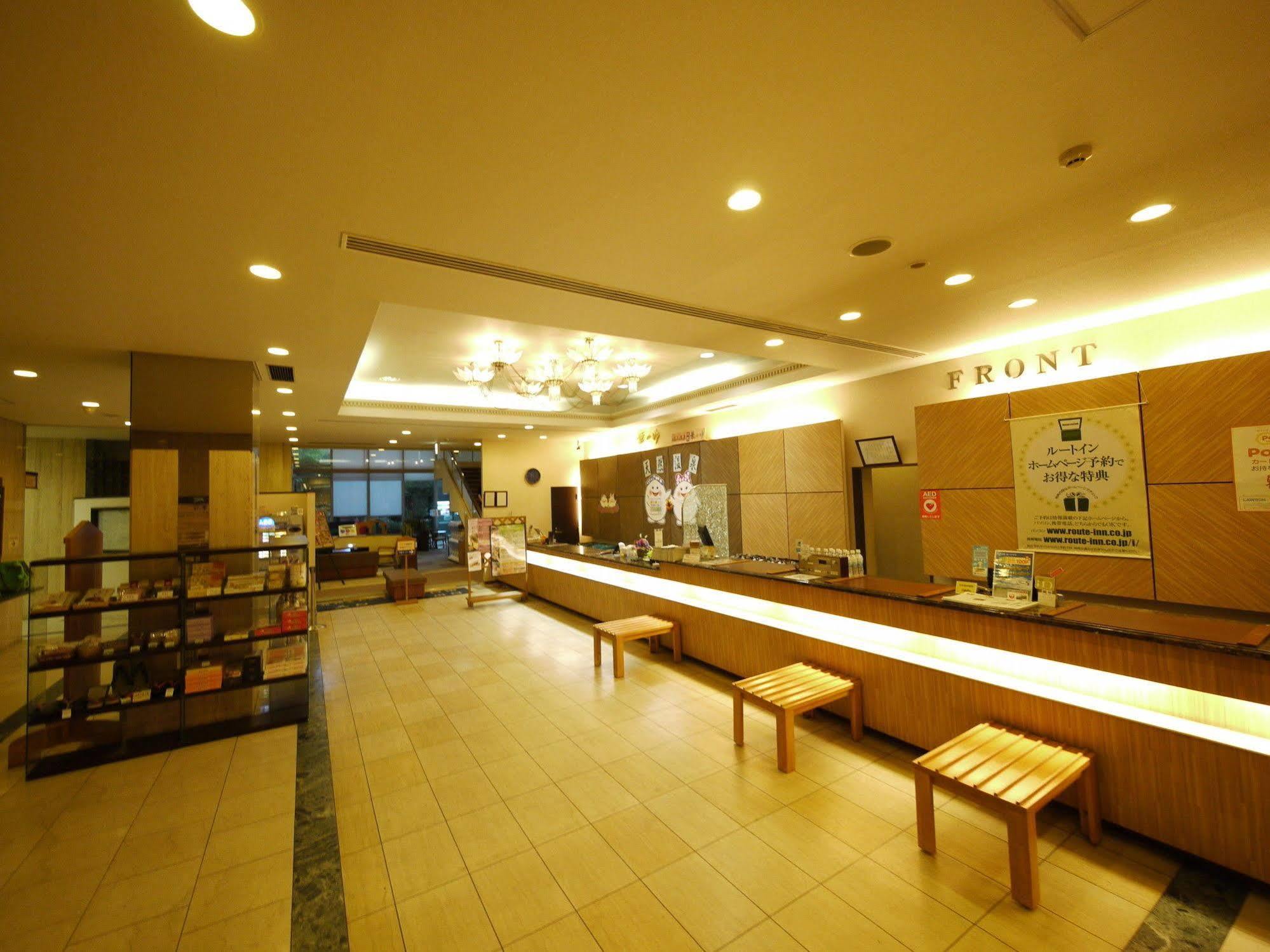 Route Inn Grantia Fukuyama Spa Resort Kültér fotó